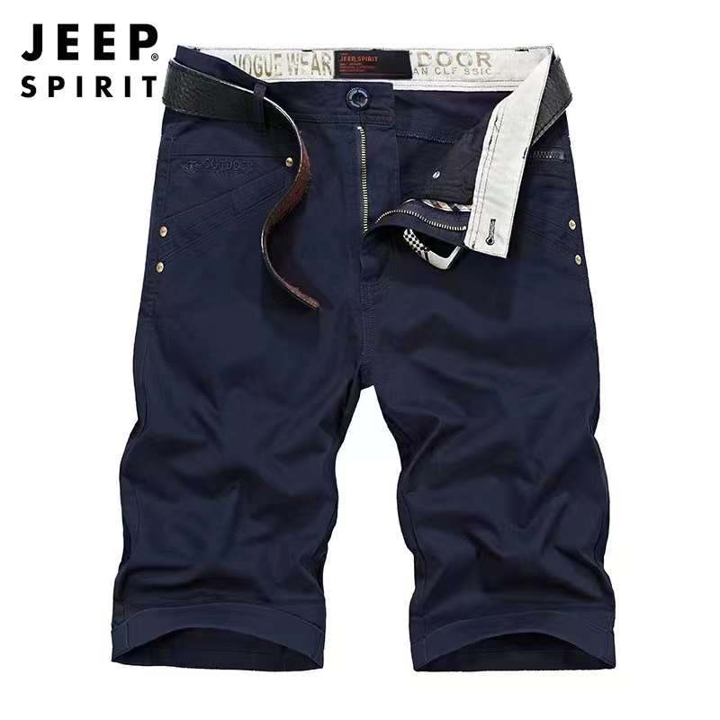 Stockpapa 4 Style Men's Chino Shorts Men Apparel Stock