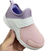 Stockpapa Kids Fly Knit Shoes Branded Overruns