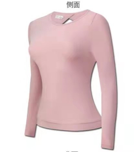 Stockpapa Ladies sports Top clearance sales