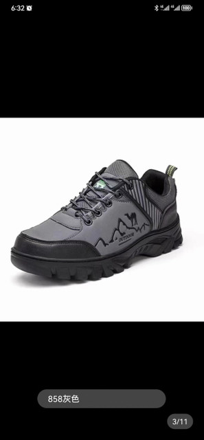 Stockppapa Men's Hiking Shoes