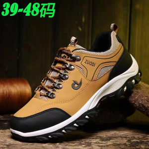 Stockpapa Men's Leather Hiking Shoes