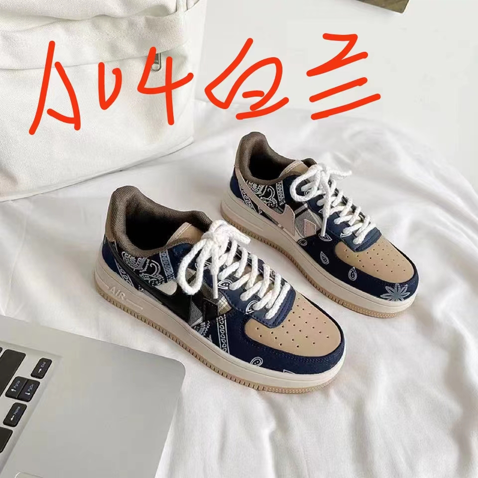 Various styles of board shoes for men and women