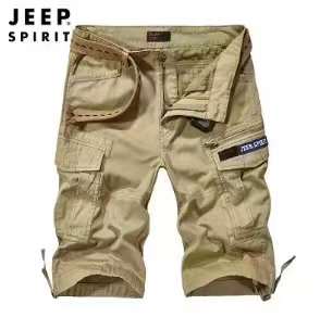 Stockpapa 4 Style Men's Chino Shorts Men Apparel Stock