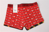 Stockpapa Men's Boxer Clearance