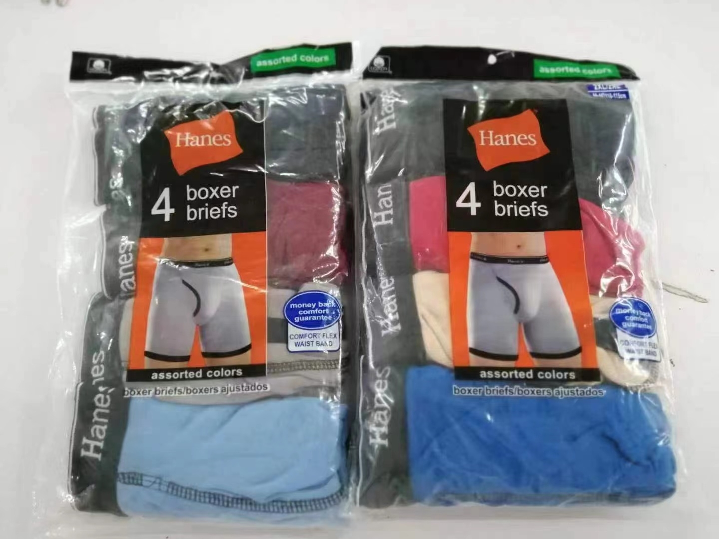 Mens Cool packing boxer (2)