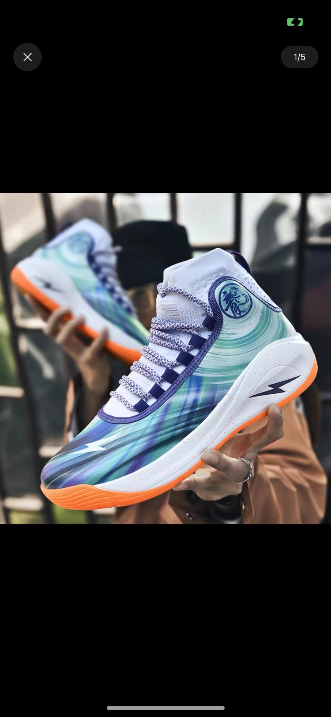 Stockpapa Men's Leather Basketball ShoeMen's Leather Basketball Shoes