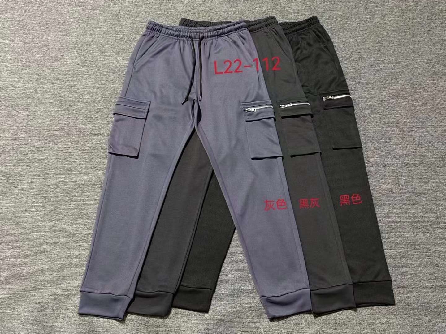 Stockpapa Liquidation Stock 9 Style Men's Jogger Pants