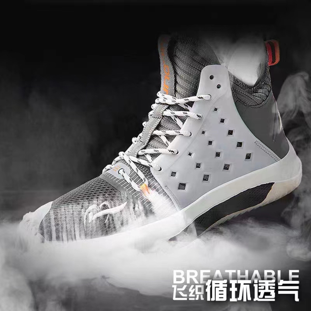 Stockpapa Overruns Branded Cool Trend High Quality Men's Basketball Shoes