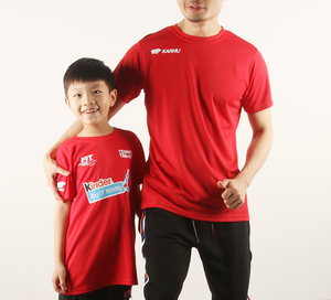 Men's & Boy's Active Quit Dry Tee