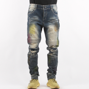 Noble Jeans, Men's Cool Cool Fashion Nice Quality Denim Skinny 
