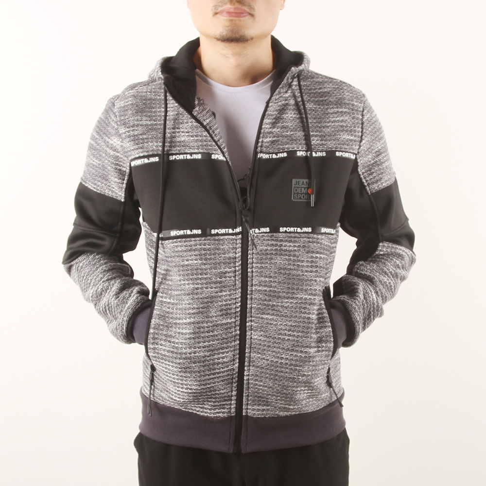 Men's 4 Color Bonded High Quality Color-blocked Hoodie