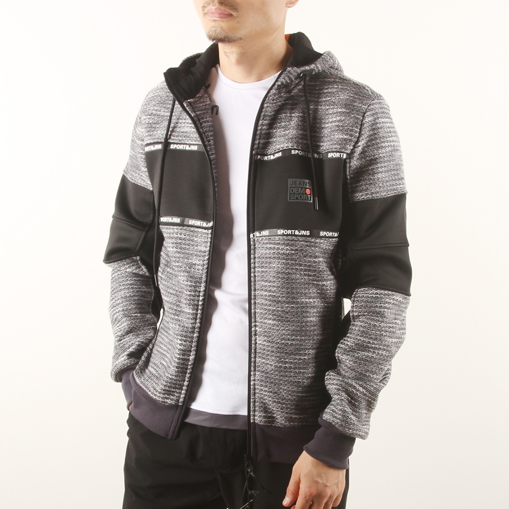 Men's 4 Color Bonded High Quality Color-blocked Hoodie