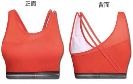 Ladies High Quality Yoga Bra Top Closed Out Stock Sports Tops