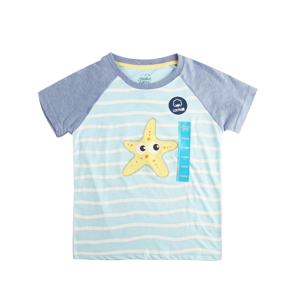 Stockpapa Kids nice print cotton tee