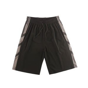 Men's Quik Dry Athletic Shorts