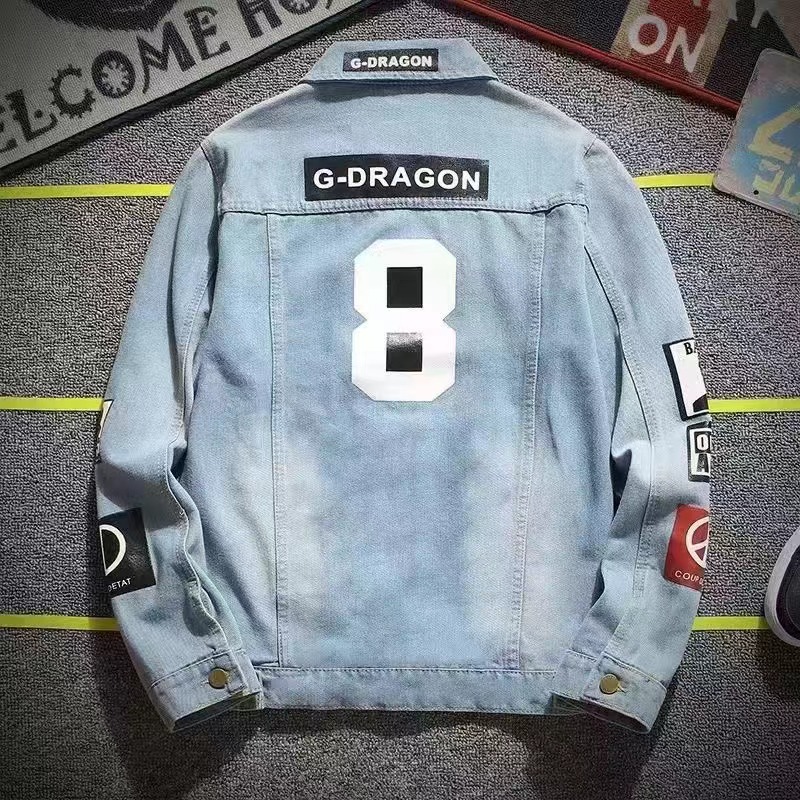 2 Styles Men's Denim Jacket