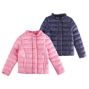 Girls 2 Color High Quality Cute Padded Jacket