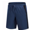 2 Much High Quality Men's Quit Dry Active Shorts in Stock 