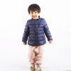 Girls 2 Color High Quality Cute Padded Jacket