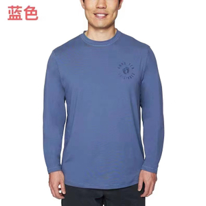  Men's Active Sweatshirts