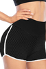 Ladies Sports Knit Shorts