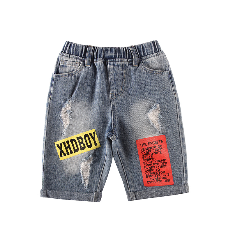 Boy's High Fashion Denim Shorts