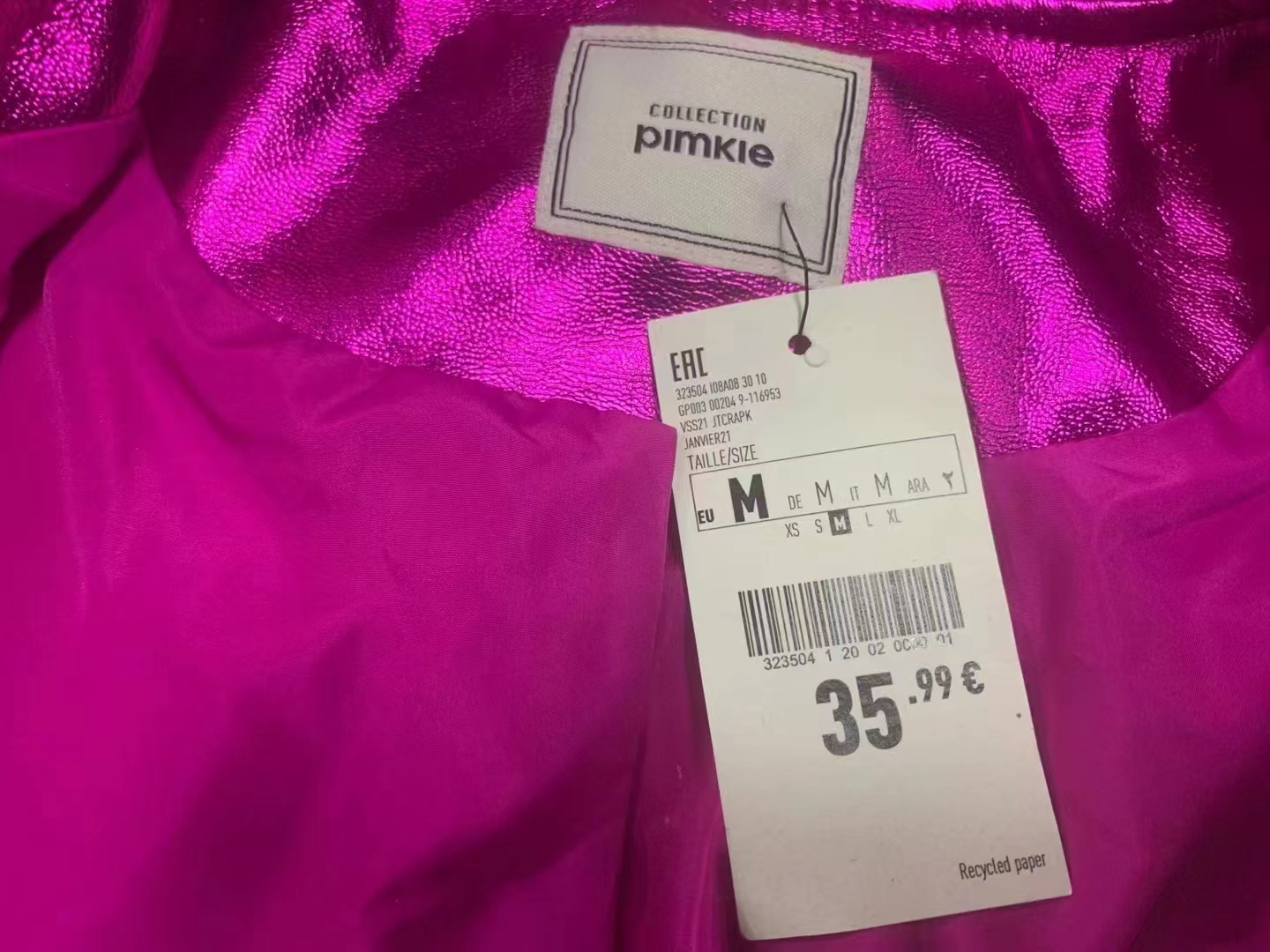 Ladies Bomber Jacket