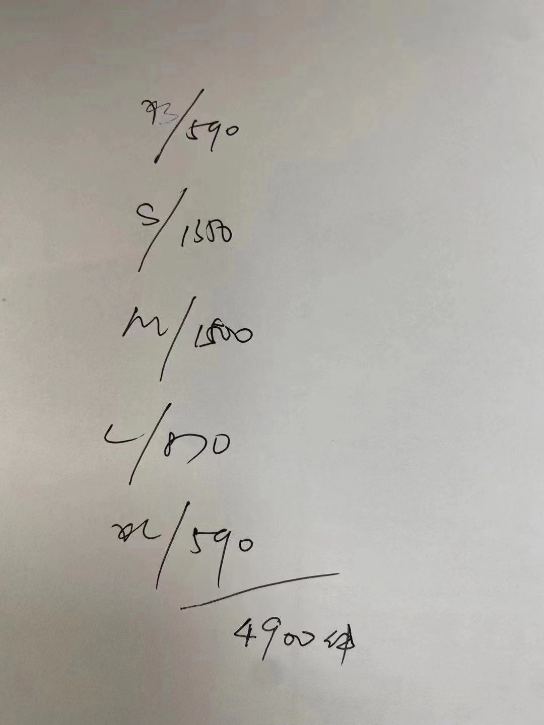 Ladies Bomber Jacket